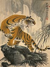 160511_刘代勲 _虎