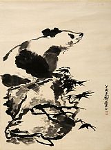 160525_刘海粟_熊猫图