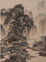 160531_徐邦达_山水画