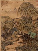 160532_盛大士_山水画