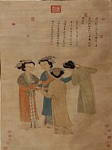 160534_唐寅（三希堂精鉴）_美人图