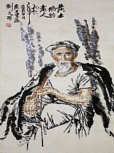 160575_刘文西_黄土地的老人
