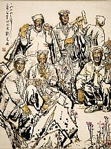 160577_刘文西_黄河汉子图