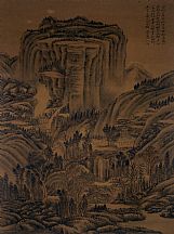 160578_王玖_山水画