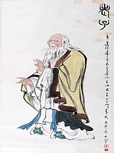 160589_王大宇_老子图