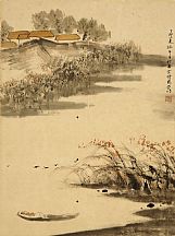 1605107_亚明_芦雁潭舟图