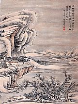 1605135_吴琴木_寒林巘萧寺