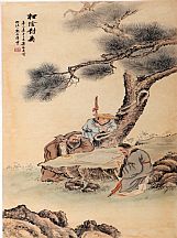 1605147_吴友如_松下对弈