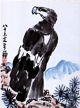 1605150_李苦禅_鹰