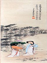 1605181_陈少梅_仕女图（四条屏）_2