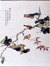 1605182_于非闇_花鸟图