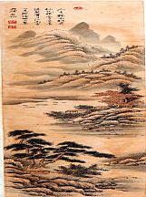 1605187_启功_山水图