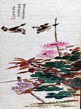 1605195_江寒汀_花鸟图_3