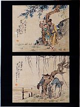 1605209_钱慧安_笼鹅而归、渔樵清话