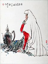 1605214_刘大为_塔吉克新娘