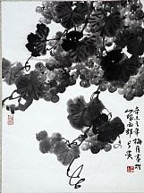1605235_孙长贵_水墨葡萄