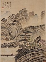 1605236_吴待秋_风景