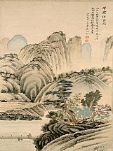 1605239_吴湖帆_翠霞烟云阁