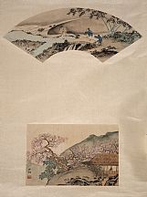 1605246_陈少梅_山水人物
